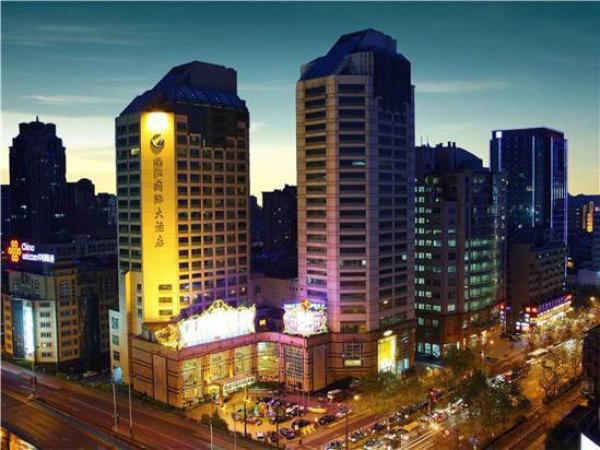 Zhejiang International Hotel