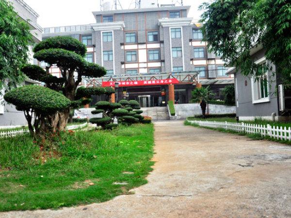 Liangzihu Longwan Hotel Wuhan