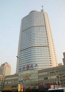 济南明珠国际商务港大厦