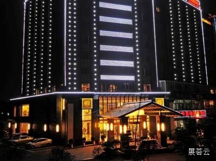 成都川港国际酒店