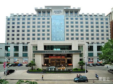 梧州丽港皇冠酒店