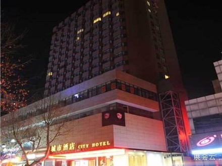 杭州萧山城市酒店