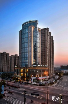 杭州润达国际大酒店