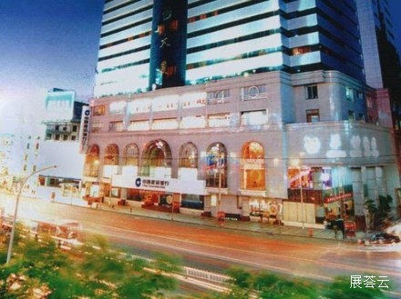 昆明翠怡酒店