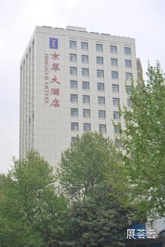 武汉京翠大酒店