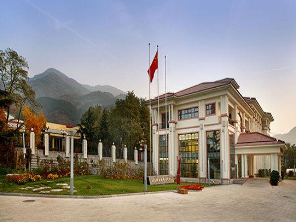 蟒山（北京）会议中心