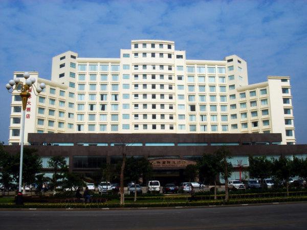 广西贵港国际大酒店
