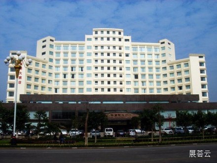 广西贵港国际大酒店