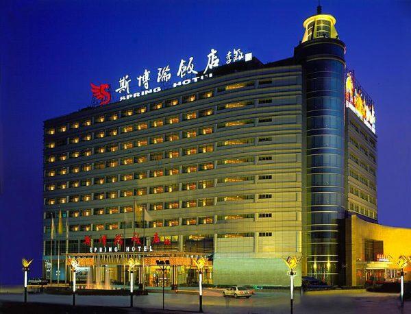 Beijing Spring Hotel