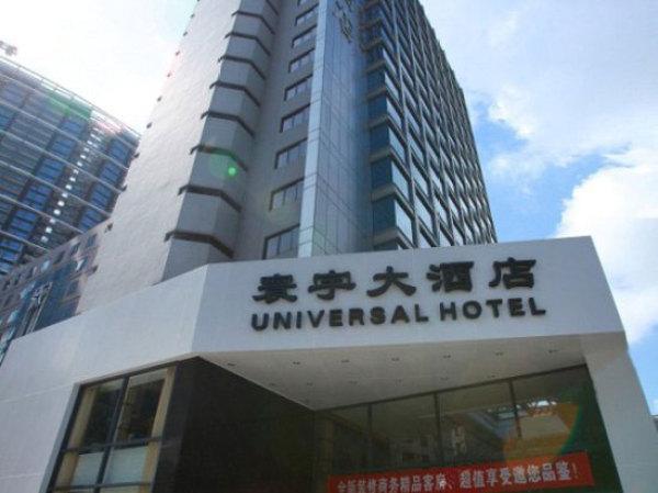 Shenzhen Universal Hotel