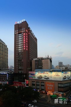 郑州新亚国际大酒店