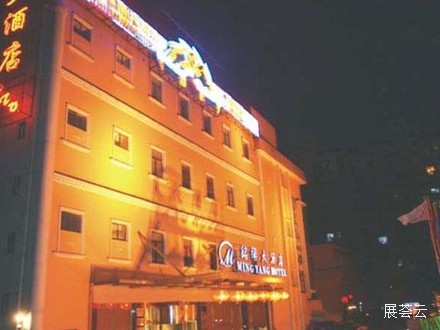 上海汉庭酒店（龙茗店）