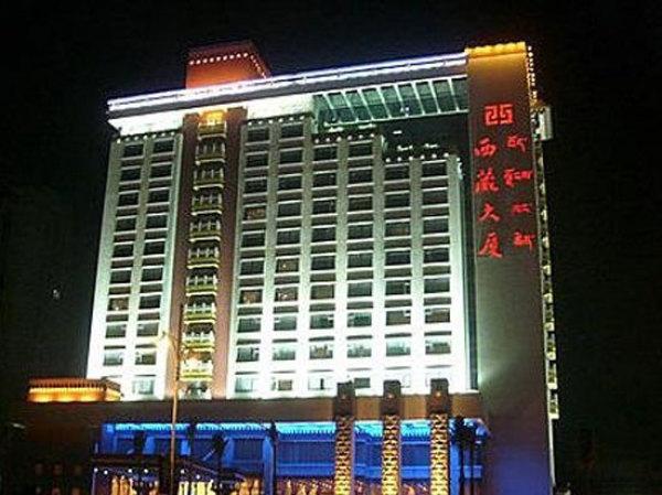 Tibet Hotel