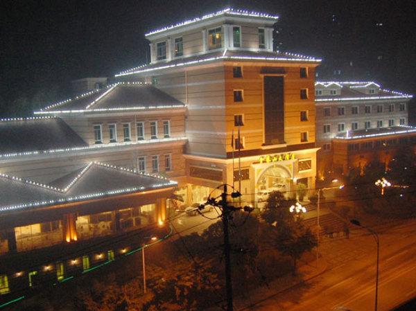 Jinfengshan Hotel