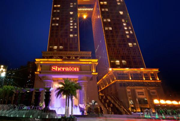 Sheraton Chongqing Hotel