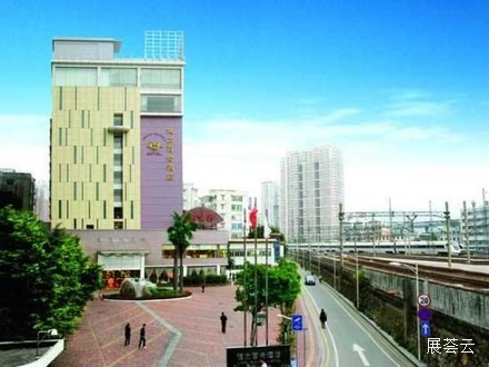 广州健力百合酒店