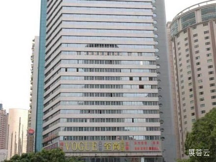 深圳海燕大酒店