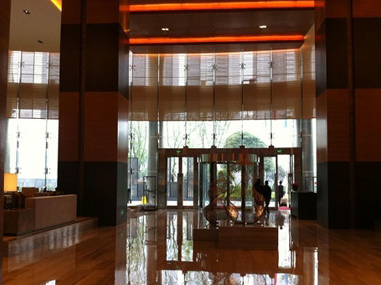 Hyatt Regency Chongqing Hotel