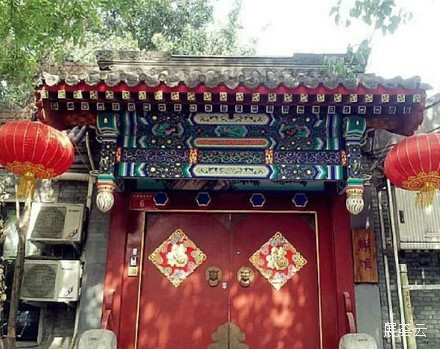 北京静雅文化小院