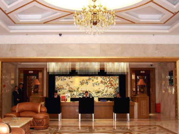 Xuehao Hotel