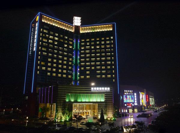 Romanjoy International Hotel Shenzhen