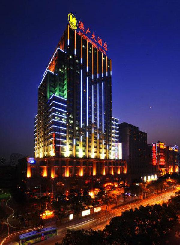 Hongguang Jianguo Hotel
