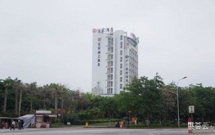 柳州宜家静兰酒店