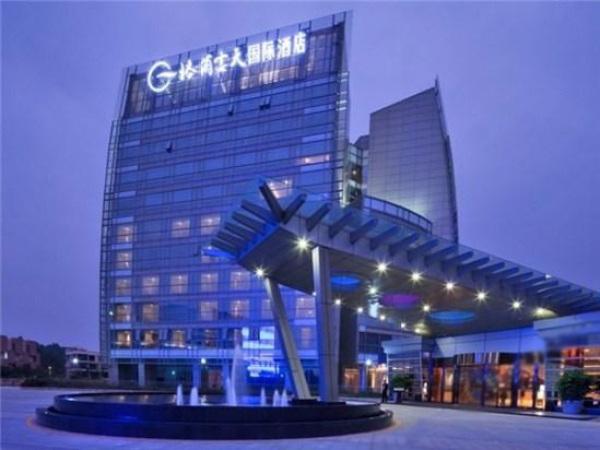 Grand Skylight International Hotel Guanlan