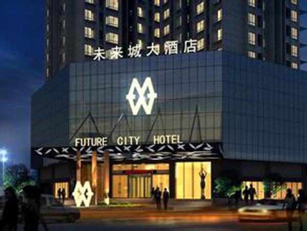 Wuhan future City River Hotel