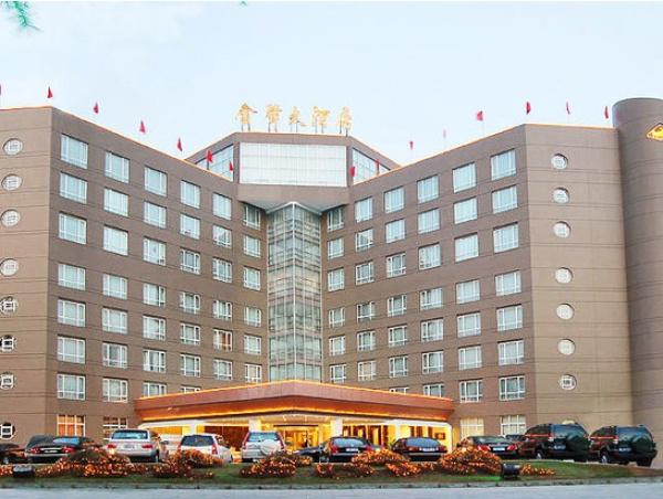 晋城金辇酒店