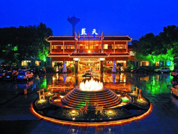 Hangzhou Xiaoshan Lantian Hotel