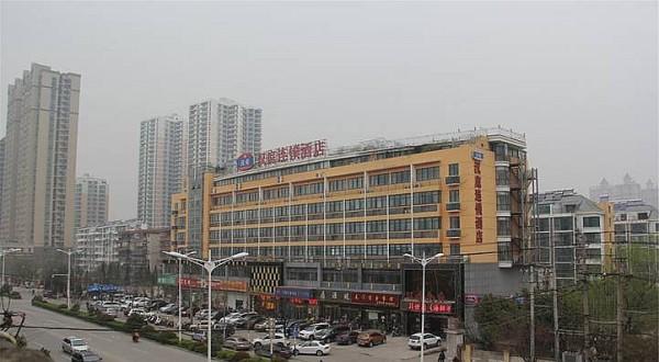 汉庭酒店（淮南火车站店）