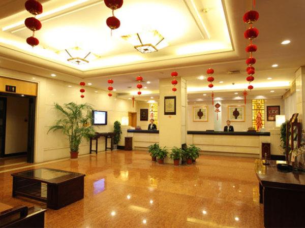 Xiangyuan Hotel Zhejiang