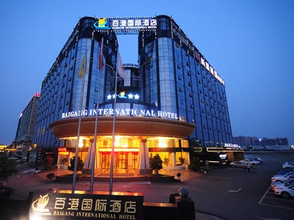 成都百港国际酒店