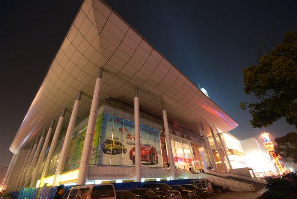杭州红磨房都市剧院