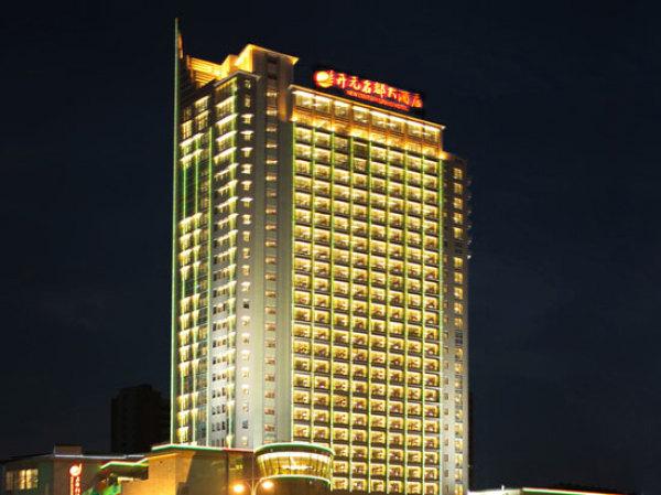 Songjiang New Century Grand Hotel Shanghai