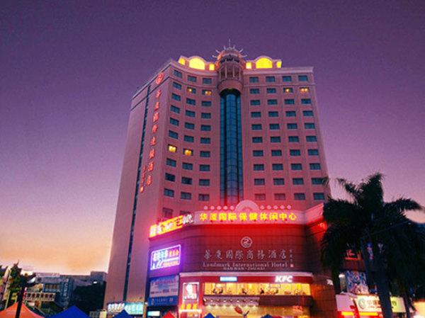 珠海南湾华厦国际商务酒店
