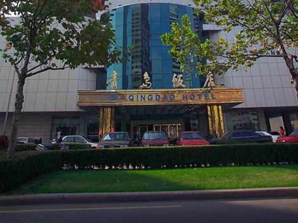 Qingdao Hotel