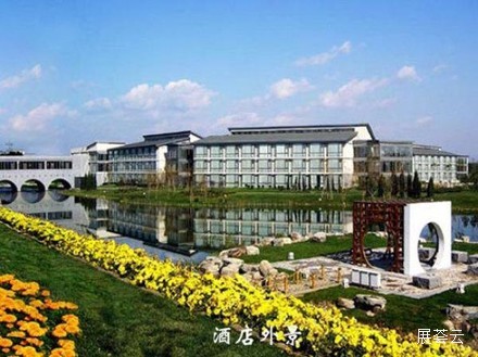 北京稻香湖景酒店