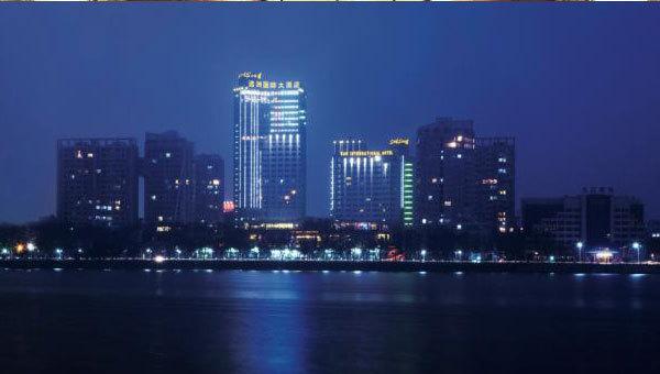 九江远洲国际大酒店