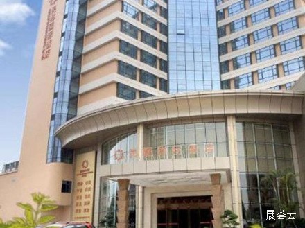 深圳民都国际酒店