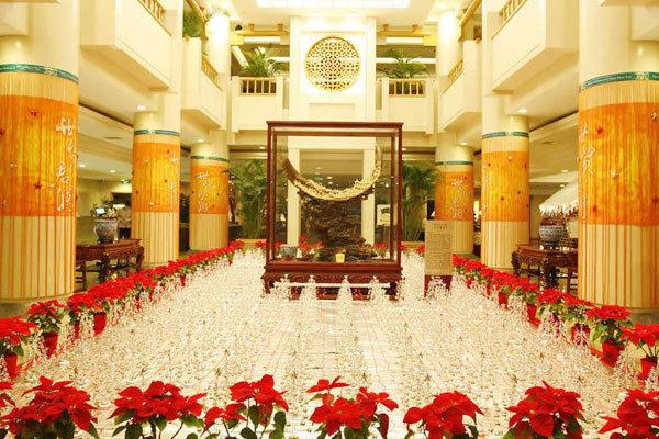 Zhejiang Narada Grand Hotel