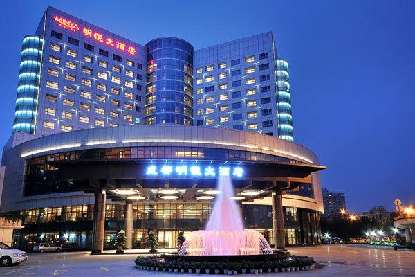 Chengdu Minya Hotel