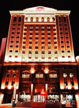 黑龙江工会大厦商务酒店