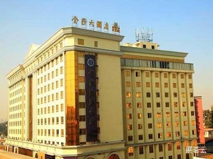 广东金莎大酒店