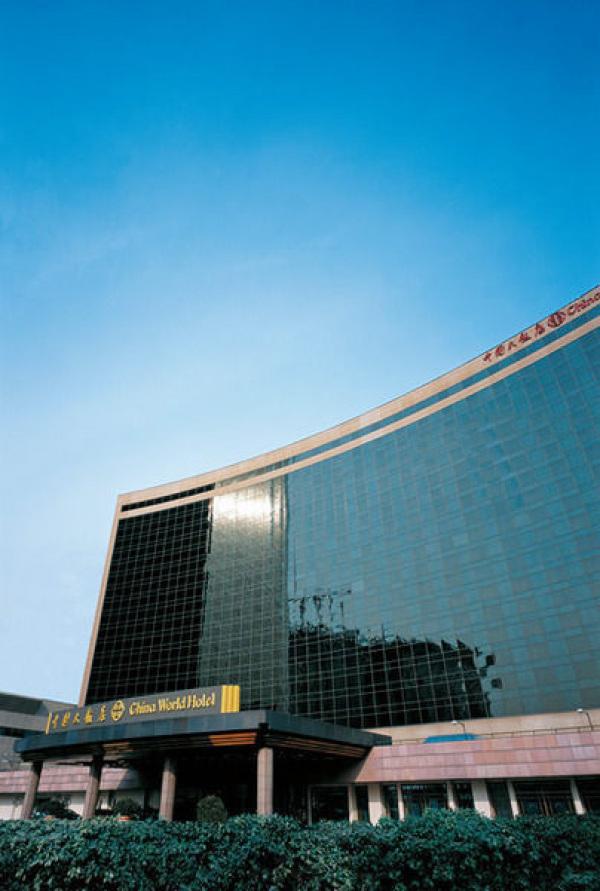 Shangri-La’s China World Hotel