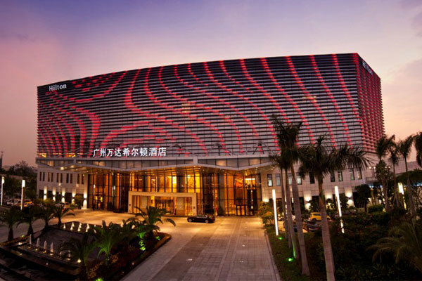 Hilton Guangzhou Baiyun