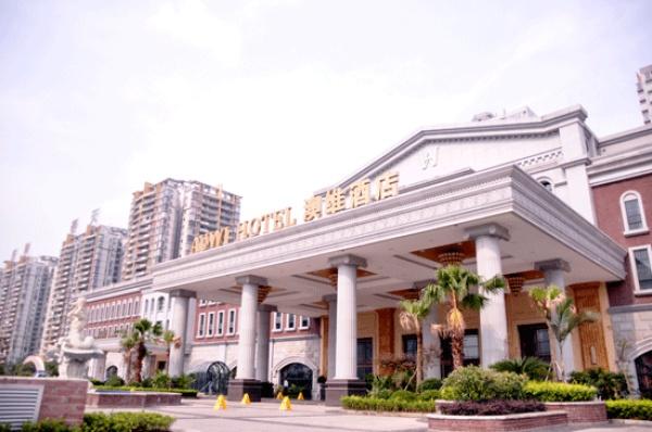 Chongqing Auwei Hotel