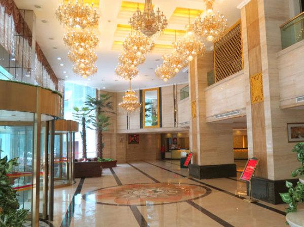 Jiangsu Trade International Hotel