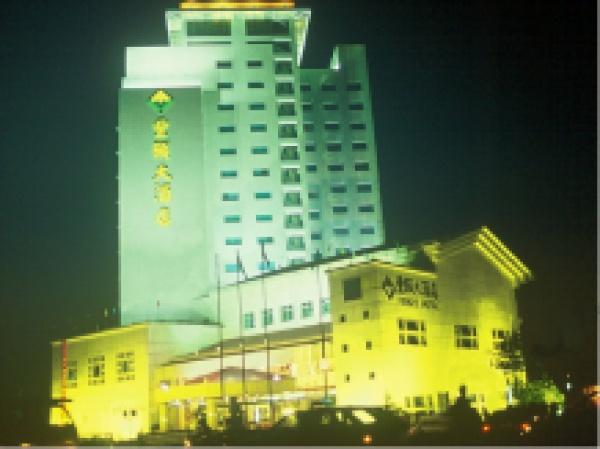 Fengyi Hotel